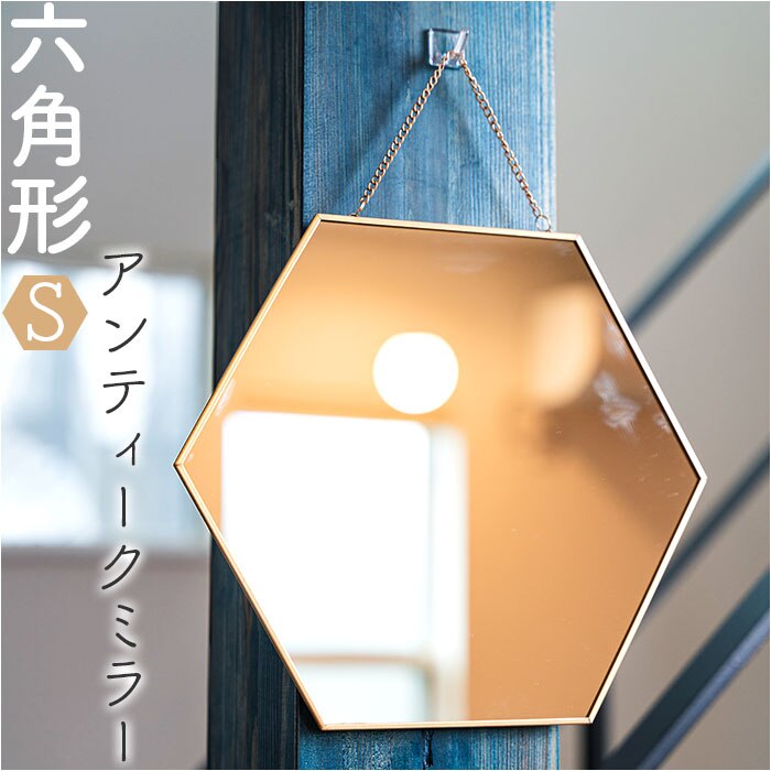 �Z�p�` �� �ʔ� �Z�p �~���[ ������ �Ǌ|���� �A���e�B�[�N�~���[ �Ǌ|���~���[ �E�H�[���~���[ �Ǌ|�� �`�F�[�� ���~���[ ��㋾ ���ϋ� ���C�N ���� ���� ���r���O �o�X���[�� �g�C�� ������� �V���� �����z��