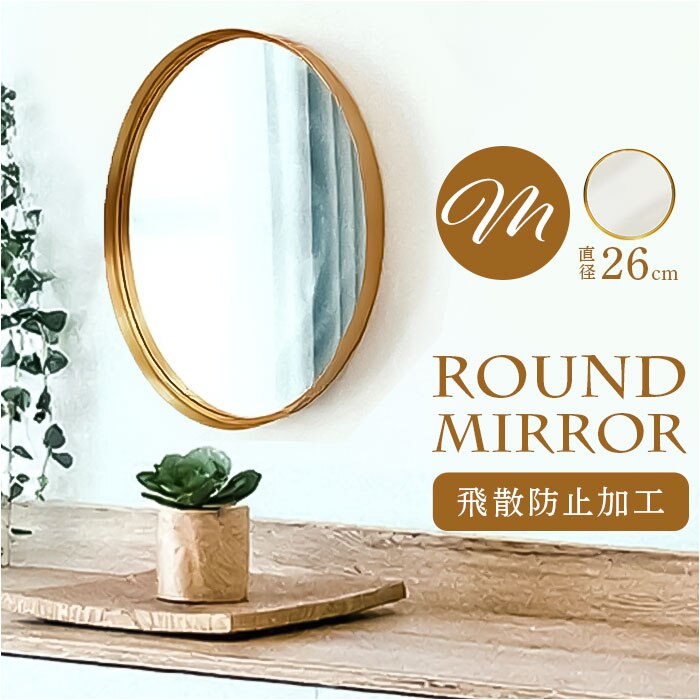 ������� �� �Ǌ|�� �� M �ʔ� �~���[ �E�H�[���~���[ �Ǌ|���~���[ �Ǌ|���� ���ʋ� �ی^ �~�` ��U�h�~ ���� ���ʏ� �g�C�� ���� ���C�N ���� �V���v�� ���킢�� �S�[���h ���E���h Grocia �O���V�A GRM-260