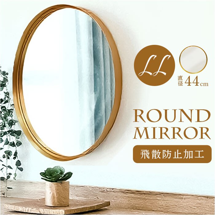 ������� �� �Ǌ|�� �� LL �ʔ� �~���[ �E�H�[���~���[ �Ǌ|���~���[ �Ǌ|���� ���ʋ� �ی^ �~�` ��U�h�~ ���� ���ʏ� �g�C�� ���� ���C�N ���� �V���v�� ���킢�� �S�[���h ���E���h Grocia �O���V�A GRM-460