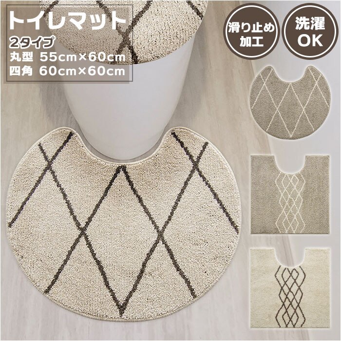 �g�C�� �}�b�g �􂦂� �ʔ� ������� �􂦂� �A�C�{���[ �x�[�W�� �g�C���}�b�g �g�C���p�i ����OK ����ɂ��� �� �܂� �l�p ������ �V���� ��l��炵 �M�t�g �p�C�� �ؖڒ�