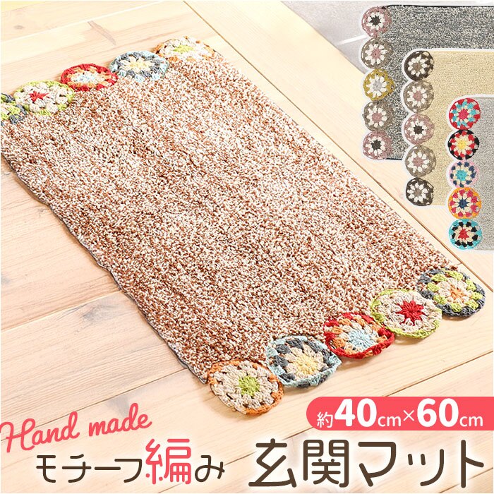 �}�b�g ������� ���փ}�b�g �ʔ� �N���V�F�҂� �o�X�}�b�g �C���e���A�}�b�g ���킢�� �g�C���}�b�g �G�X�j�b�N ���g�� �i�`������ ���� ���� �t���A�}�b�g �h�A�}�b�g �~�� ���ʏ� �����[�N���V�F�b�g �Q��