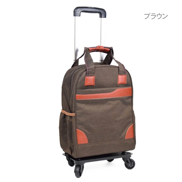 �y�_�˃��x�����z BAGING �V���b�s���O�L�����[ �g���x���o�b�O �j�����p �@���������� 4�� 3�i�K���� �����i 906 (�u���E��)