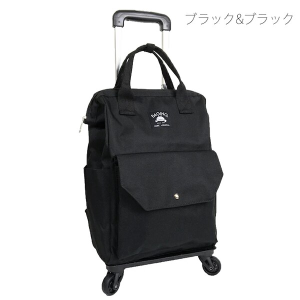 [�_�˃��x����] �V���b�s���O�L�����[ �����b�N �J�[�g �L�����[�o�b�O ������ �@���������� �����i 903 (�u���b�N)