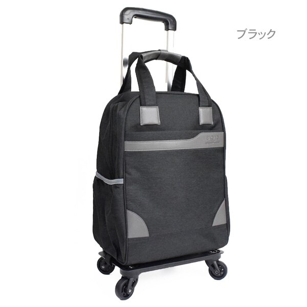 �y�_�˃��x�����z BAGING �V���b�s���O�L�����[ �g���x���o�b�O �j�����p �@���������� 4�� 3�i�K���� �����i 906 (�u���b�N)