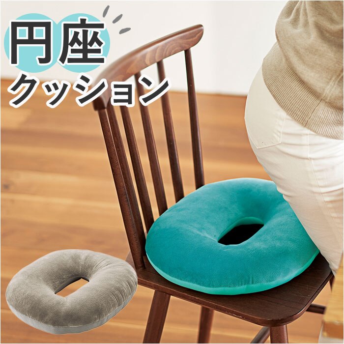 �~���N�b�V���� �ᔽ�� �ʔ� �h�[�i�c�N�b�V���� ���ՃN�b�V���� �h�[�i�c�^�N�b�V���� �N�b�V���� �Y�� �� ���z�c �~�� ���� �E���^���t�H�[�� �I�t�B�X ���r���O ���Չ~���N�b�V���� �R�W�b�g COGIT �C���e���A