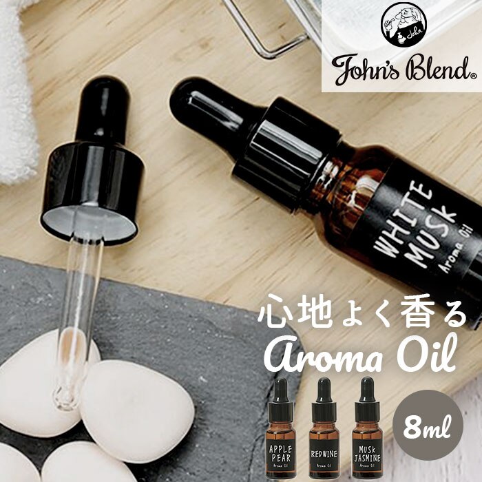 ���b�h���C�� �A���}�I�C�� �ʔ� �t���O�����X�I�C�� �|�v���I�C�� �A���} �t���O�����X �F���� ���� �� John