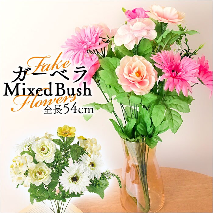 �s���N�r���[�e�B�[ ���� �� �K�[�x�� �ʔ� �A�[�e�B�t�B�V�����t�����[ �A�[�e�B�t�B�V�����O���[�� �A�[�g�t�����[ �t�F�C�N�t�����[ �t�F�C�N�O���[�� �ԍ� �P�i �C���e���A �ϗt�A�� �u�b�V�� �l�H�ϗt�A��