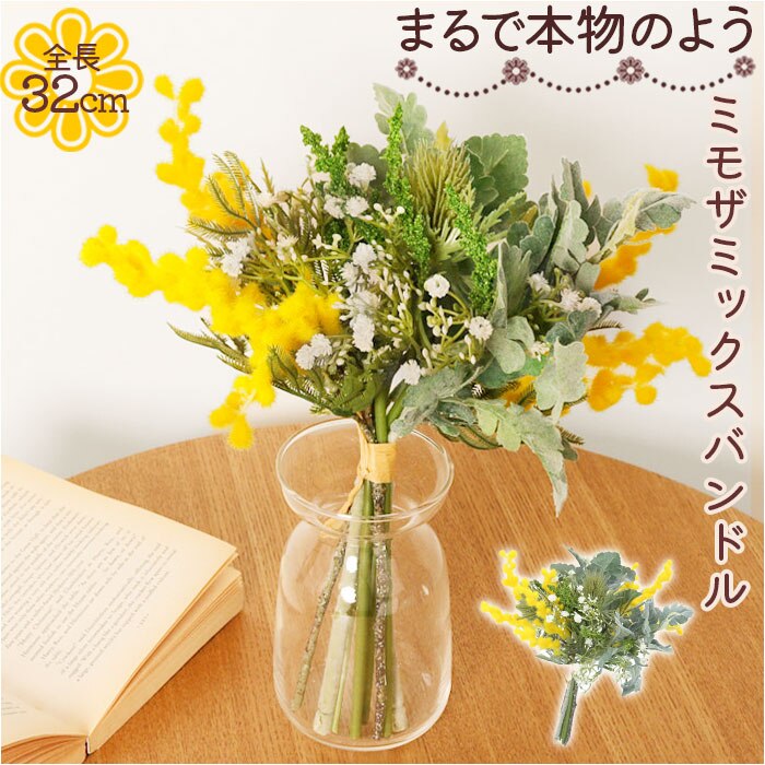 ���� �ԑ� �ʔ� �� �~���U �A�[�e�B�t�B�V�����t�����[ �A�[�e�B�t�B�V�����O���[�� �A�[�g�t�����[ �t�F�C�N�t�����[ �t�F�C�N�O���[�� �ԍ� �C���e���A �l�H�ϗt�A�� �o���h�� ������� FB-2597