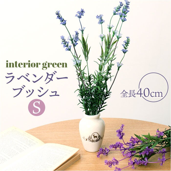 ���� �� ���x���_�[ �ʔ� �A�[�e�B�t�B�V�����t�����[ �A�[�e�B�t�B�V�����O���[�� �A�[�g�t�����[ �t�F�C�N�t�����[ �t�F�C�N�O���[�� �ԍ� �P�i �C���e���A �ϗt�A�� �u�b�V�� �l�H�ϗt�A�� FB-2437