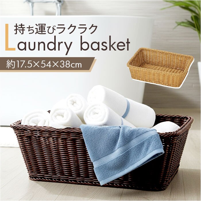 �E�߂��� ������� �ʔ� ���󂩂� �����h���[�o�X�P�b�g �E�߃J�S ���ǂ�Y�� �o�X�P�b�g ����J�S ���󕨓��� �����h���[���[ �����h���[�{�b�N�X �����h���[���b�N �����h���[ �E�ߏ� ���[ �V���� �i�`������