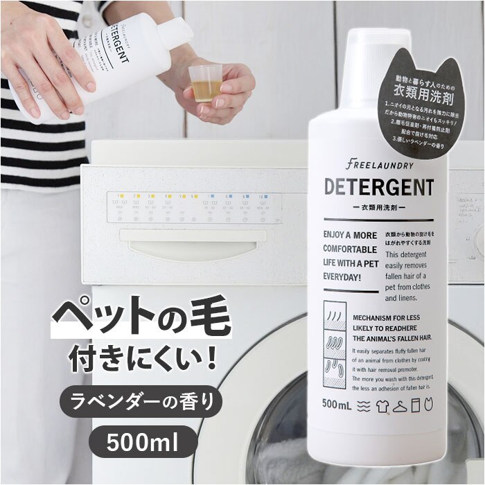 ������ �ʔ� �ߗޗp��� �t�̐�� �y�b�g�p������ 500? ����p�i �y�b�g�̖� ���� �L�� �т��t���ɂ��� �y�b�g �ы� �y�b�g�ߗ� �􂽂���� �����h���[�O�b�Y LEONIMAL ���I�j�}�� �M�t�g ���蕨