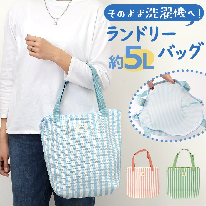 �C���J �����h���[�o�b�O �t�@�X�i�[ �ʔ� ����l�b�g ����p�l�b�g ���� �l�b�g ������ �����h���[�l�b�g �����h���[�O�b�Y ���� ���s �X�p �����C ���o���� �C �v�[�� �K�� �W�� �������� ������� �I�V����