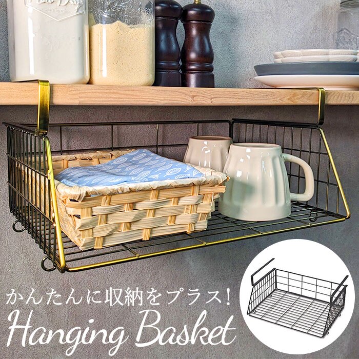 �݂�˒I ���b�N ���ʏ� �ʔ� �˒I�����[ �݂艺�� ���[���b�N �˒I�� ��36.5cm�~�c25cm�~H17.5cm �n���M���O�o�X�P�b�g �݂艺���I �I �I�� ���[ �ȈՃ��b�N �������ݎ� �^�I�� �L�b�`�� �C���e���A