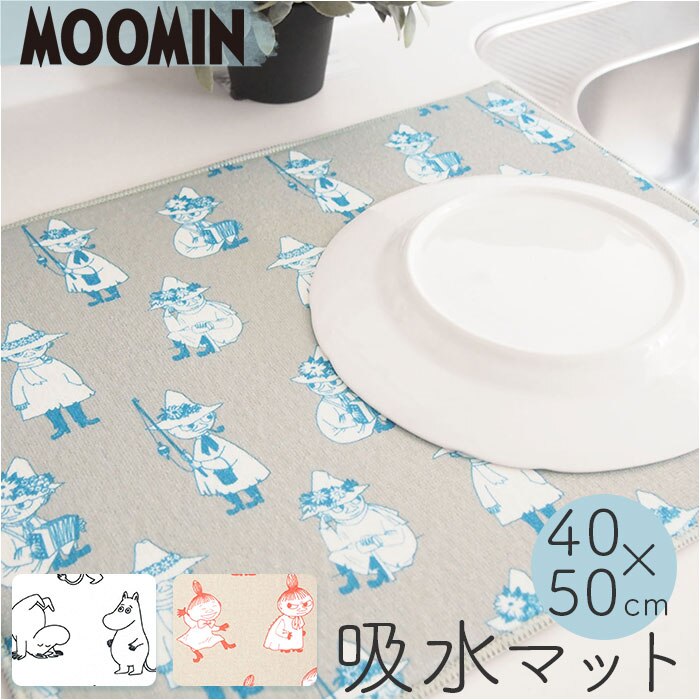 �X�i�t�L�� ���؂�}�b�g ����ł��� �ʔ� �z���}�b�g �H�� ���[�~�� �O�b�Y �}�b�g �L�b�`�� �䏊�p�i ��l ���� �􂢕� �^�I�� �V���N�}�b�g ������� �k���G�� �L�����N�^�[ �}�C�N���t�@�C�o�[ �L�b�`���}�b�g