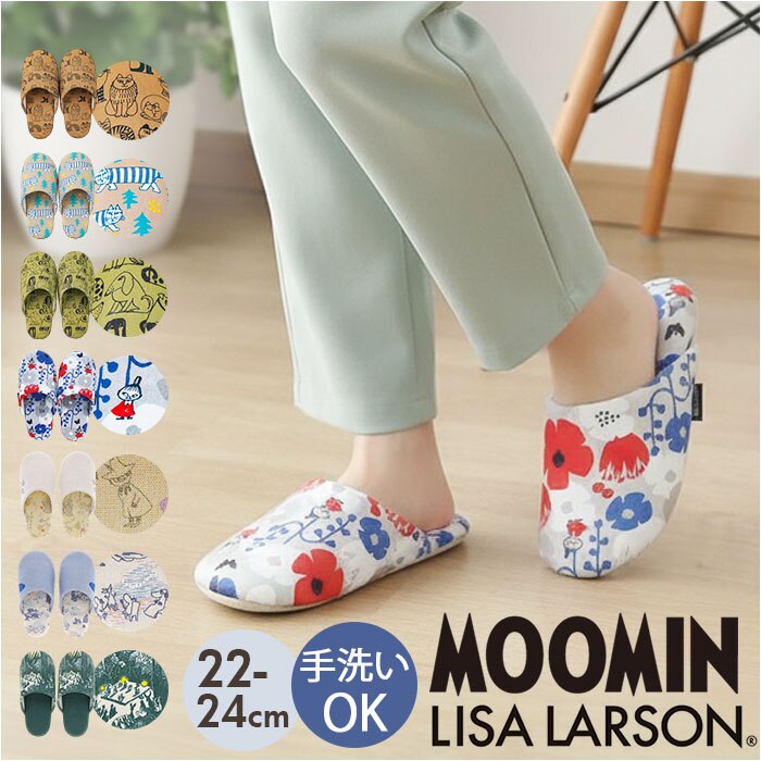 �X���b�p ���f�B�[�X �ʔ� ���[���V���[�Y �L�����N�^�[ ���[���X���b�p �������� �����΂� �����΂� ���� �V���[�Y �􂦂� �k�� ��100% �R�b�g�� ���q�p �M�t�g ���蕨 �L�����N�^�[�O�b�Y �����G�� ���킢��