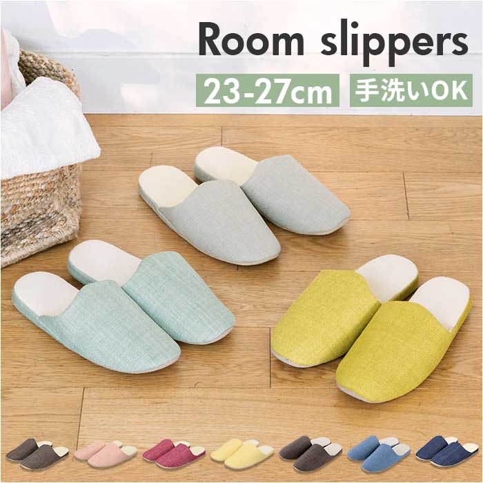 WINE M�T�C�Y �X���b�p �􂦂� �ʔ� ���[���V���[�Y �O�l�܂�X���b�p ����p ���q�p ��􂢉� ���q�p�X���b�p �������� �����Y ���f�B�[�X ������� �I�V���� �V���v�� ���� ���킢�� �Q�ϓ� ��̓� �����z��