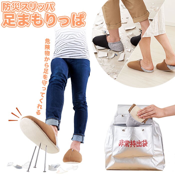 �u���b�NL�T�C�Y �X���b�p �h�� �ʔ� �h�ЃX���b�p �܂��� �܂肽����  �����Y ���f�B�[�X M L �h�Зp �h�� �􂦂� ���[���X���b�p ���[���V���[�Y �S���t�� �B��ʂ��Ȃ� ��펞 ���p ��� �K���X�� �������