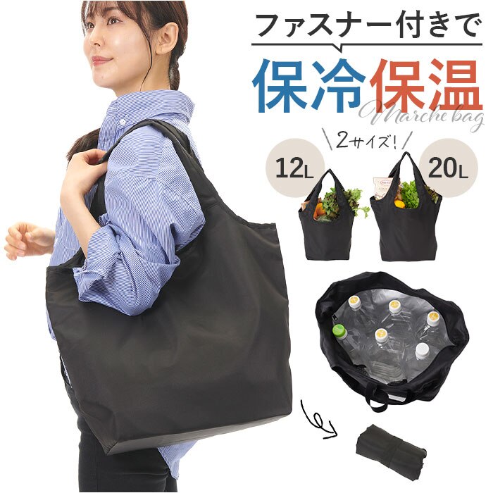 �u���b�N L�T�C�Y �G�R�o�b�O �t�@�X�i�[ �ʔ� �G�R�o�b�N �}���V�F�o�b�O �������o�b�O �}���V�F�o�b�N �ۗ�ۉ� �􂦂� ��� �܂肽���� �܂��� �y�� �y�� �R���p�N�g �}�`�L �A���~�R�[�e�B���O