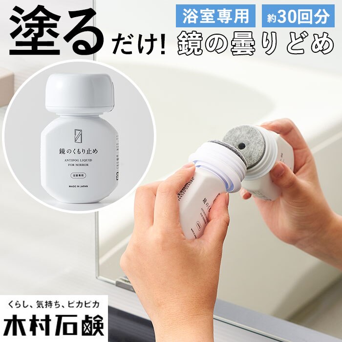 �܂�~�� �� �ʔ� �N���t�g�}���V�b�v c�V���[�Y ���̂�����~�� �����C �ؑ��Ό� ���{�� ������~�� ���L�b�h �~���[ ��|�� �V���� ���|�� �|�� �O�b�Y CRAFTSMANSHIP