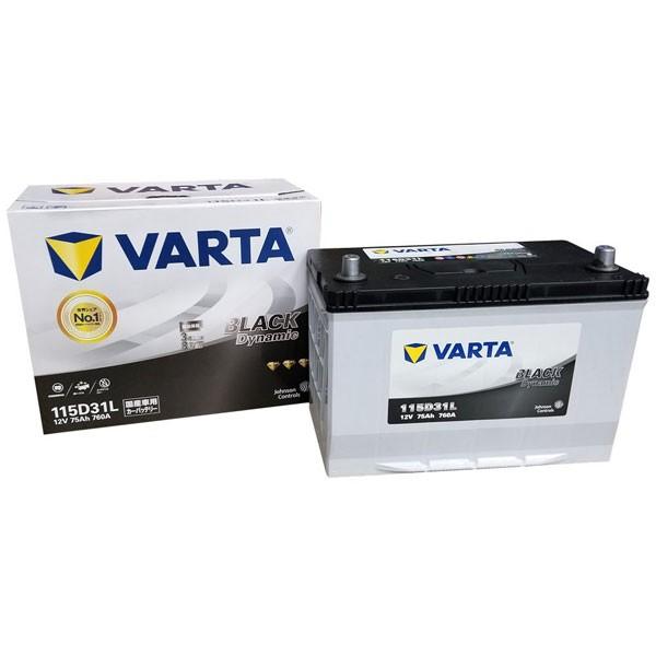 VARTA 115D31L BLACK DYNAMIC ���Y�ԗp�o�b�e���[