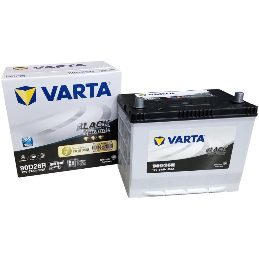 VARTA 90D26R BLACK DYNAMIC ���Y�ԗp�o�b�e���[