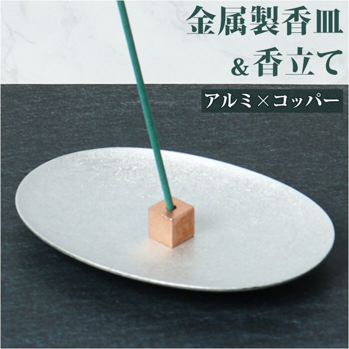 �十 ������ ���M ������ �Z�b�g �ʔ� �󂯎M �������� �������� ������ ���� ������ ���� �k�� �C���Z���X �z���_�[ �X�^���h �X�e�B�b�N �A���~�~�R�b�p�[ ���� �������ȒP ���g�� �V���v��