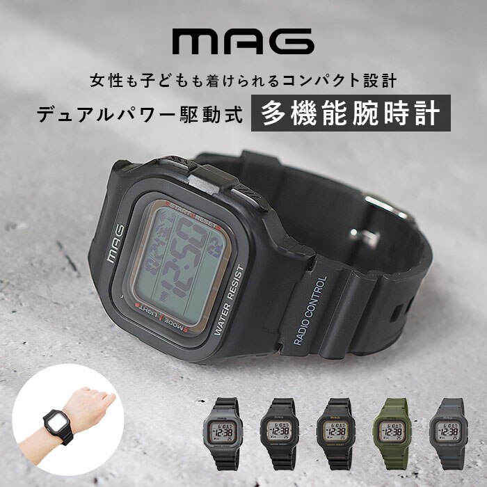 �V���o�[���^���b�N �d�g�\�[���[ �r���v �ʔ� �\�[���[�E�H�b�` �d�g�r���v �d�g���v �f�W�^���r���v �d�g �\�[���[ �E�H�b�` ���Ԃ� ������ �h�� �d�g��M �X�g�b�v�E�H�b�` �J�����_�[ �o�b�N���C�g