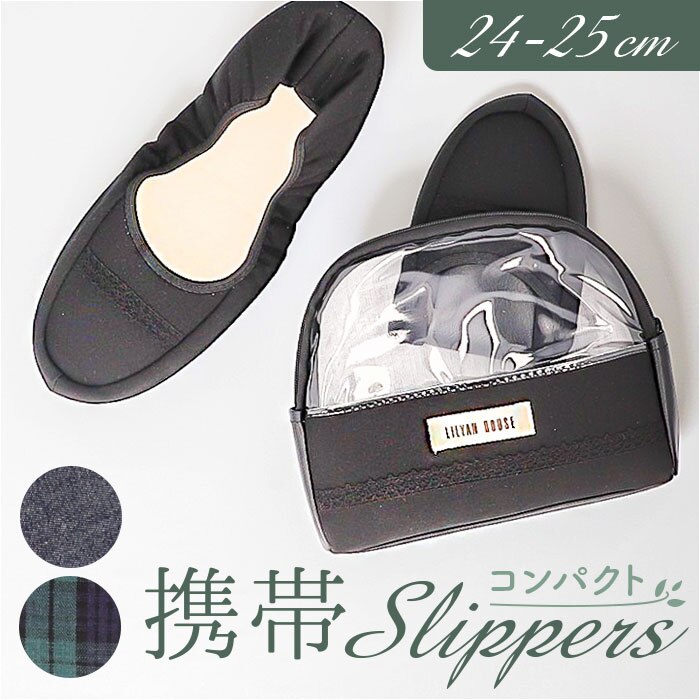 291075.�u���b�N�E�H�b�` �g�уX���b�p ���f�B�[�X �ʔ� �X���b�p �g�їp �܂肽���݃X���b�p �܂��݃X���b�p �g�їp�X���b�p ���[���V���[�Y �������� �����^�� ���s ���ƎQ�� �w�Z�s�� �c�t�� �ۈ牀 ������