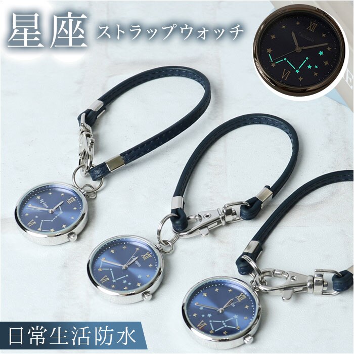 ���v ���f�B�[�X �o�b�O�ɂ��� �ʔ� �X�g���b�v�E�H�b�` �X�g���b�v �E�H�b�` ���킢�� ������� �~�� ������ ���� �� �V���v�� ���� ���̎q �M�t�g ���w�� ���Z�� �� ���� ���{���N�I�[�c fragola N04323A-0