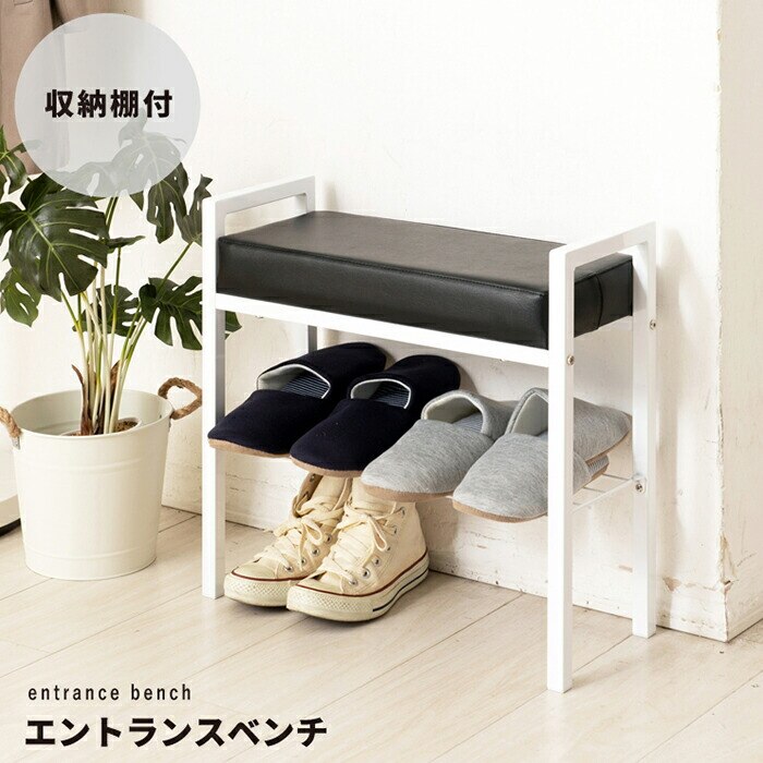 ���� �x���` ���[ �ʔ� �G���g�����X�x���` ���ֈ֎q ��� ���փx���` �i�䋻�Y NK-7420 �X�c�[�� �`�F�A �֎q ���� �C�X ���֎��[ �V���[�Y���b�N �I �X�`�[�����b�N �X���b�p�u�� �ו��u�� ������� �h�V�̓�