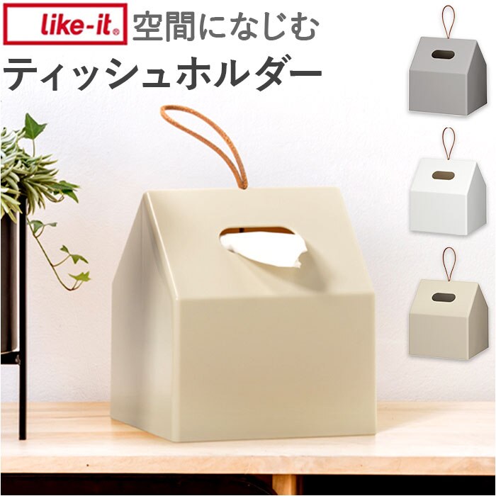 �e�B�b�V���P�[�X ������� �ʔ� �e�B�b�V���{�b�N�X �P�[�X ���[���y�[�p�[�z���_�[ �e�B�b�V���z���_�[ �e�B�b�V�� �g�C���b�g�y�[�p�[ �{�b�N�X �V���v�� ���n �݂艺�� �u�� ���[