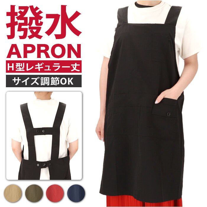 �x�[�W�� �G�v���� ������� �ʔ� �O�|�� �����ăG�v���� H�^�G�v���� ���� �͂��� �J�t�F�G�v���� ���[�N�G�v���� �ۈ�m ���m ���M�����[�� ���f�B�[�X �����Y �i�C���� �V���v�� ���n �|�P�b�g N3-2