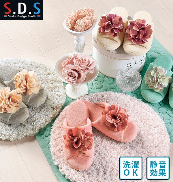 �X���b�p �ʔ� ������� �􂦂� ���킢�� �k�� ���q�p ���[���V���[�Y �g�C���X���b�p �t�F�~�j�� �R���t�H�[�g �E�H�b�V���u���^�C�v ����� �t�����[���`�[�t ���ԃ��`�[�t SDS �T�����h�\���� �u���[ �x�[�W��