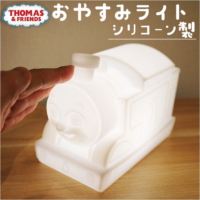 �L�����N�^�[ �ԐڏƖ� ���₷�݃��C�g �ʔ� ���C�g �����v �Ɩ� LED���C�g �@�֎� �����񂵂� ���^ �^�b�`�Z���T�[ ���� ���� �������� �I�[�g ���� �V���R�� ���炩 ���炩�� �n�V�[�g�b�v�C�� �u���^ ���