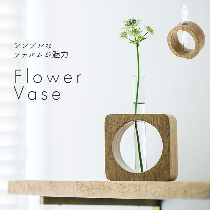 ��֑}�� ������� �ʔ� �ԕr �K���X �t�����[�x�[�X ������ �V���v�� ���킢�� ���_�� �Ԋ� �Ԃт� ���т� �~�j �i�`������ �u�� �C���e���A �G�� �u����