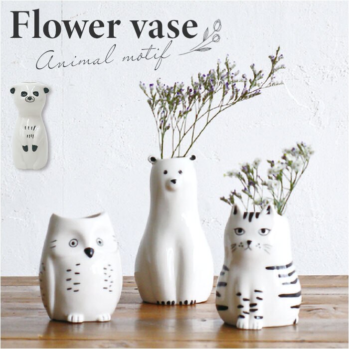 �t�����[�x�[�X ���� �ʔ� Scenery �V�i���[ �ԕr �Ԋ� ���� ���킢�� �� �h���C�t�����[ ������� ���r���O ���� �Q�� �V���v�� ��֑}�� �y������ ���[ �V���� �����z���j�� ��̓� �C���e���A�G�� �M�t�g