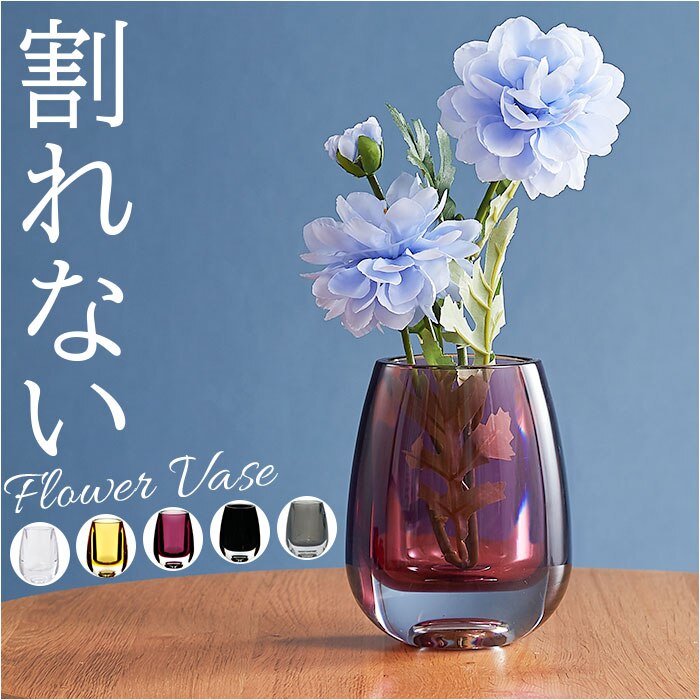 �|���J�[�{�l�[�g �ԕr �ʔ� ����Ȃ��ԕr ���т� �Ԃт� �t�����[�x�[�X ����Ȃ� �Ԋ� �|���J�[�{�l�C�g �� �A�� �t�����[ �؂�� ���� �V���v�� ���킢�� ���� ������� �I�V���� �C���e���A�G�� �u���� �u��