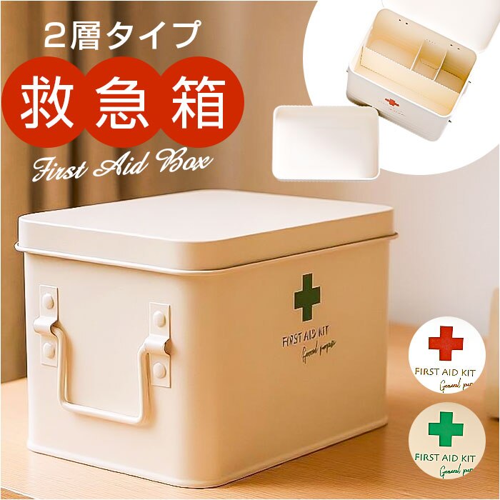 �~�}�� ������� �ʔ� �~�}�{�b�N�X �~�} �{�b�N�X �� �� ���� �� ���[ �t�@�[�X�g�G�C�h�{�b�N�X ���[�{�b�N�X ���[�P�[�X �傫�� ��e�� �X�`�[�� HF-902 SoiN �\���� ���[�p�i �����G�� ���p�i�G��