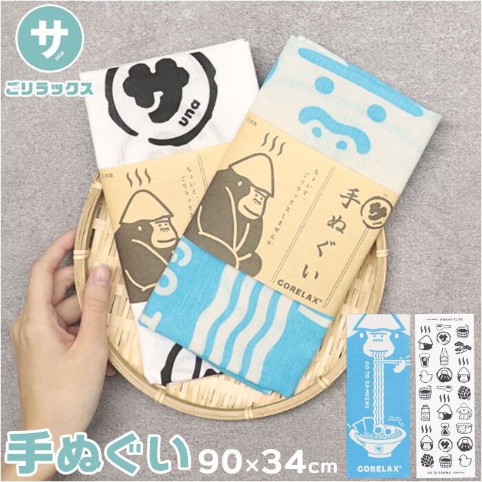 �T�тł����� �������b�N�X ��ʂ��� �ʔ� ��@�� ��ʂ����^�I�� ��@���^�I�� �T�E�i�^�I�� �^�I�� �n���J�` �y�� ���� �����΂�Ȃ� ���� ���򗷍s �K�� ���� �z�� �S�����b�N�X ���킢�� ���� ��՗� ���蕨