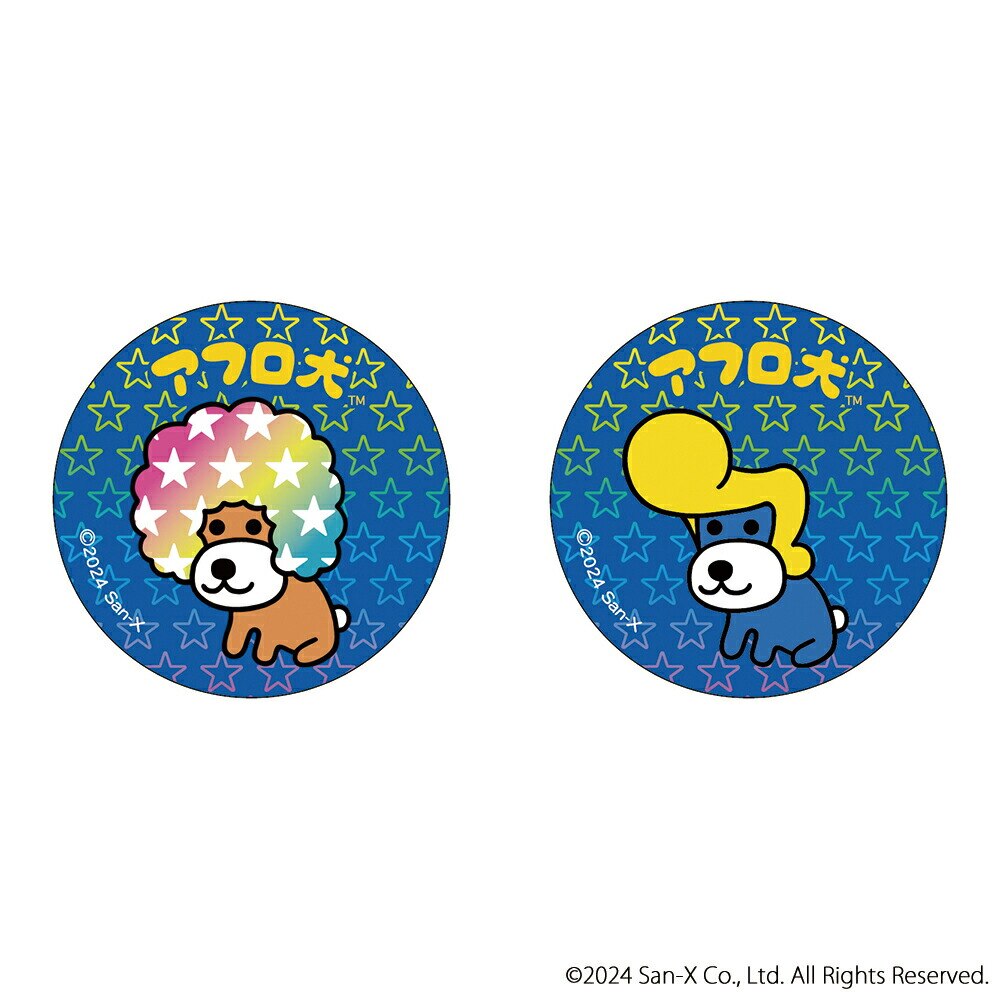 �A�t���� �O�b�Y �ʔ� �T���G�b�N�X���W�F���h �ʃo�b�W �܂�����S�ݓX�ʃo�b�W 4947864076481 �A�t����01 �ʃo�b�` �J���o�b�W �J���o�b�` �L�����N�^�[�O�b�Y ���킢�� ���� �����`�L�����[ �R���N�V����