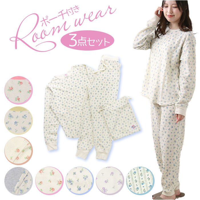 �u���[�n�N�����b�N(63) ���b�t�� ���n �Z�b�g�A�b�v �ʔ� JEMORGAN �T�[�}�� JD570-59S �ԕ� ���킢�� ���[���E�F�A �㉺�Z�b�g ���f�B�[�X ����T �p�W���} ������ ���ԕ� ���b�t�����n �A���J�W ���[���E�G�A