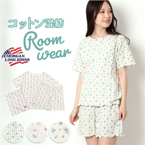 ���[���E�F�A ���f�B�[�X �ʔ� JEMORGAN �W�F�[�C�[���[�K�� �ԕ� ���� �V���[�g�p���c �z�K�[�` ���킢�� �C���i�[ ������� �p�W���} �����b�N�X�E�F�A ���f�B�[�X�t�@�b�V���� ���f�B�[�X�E�F�A �����ET�V���c