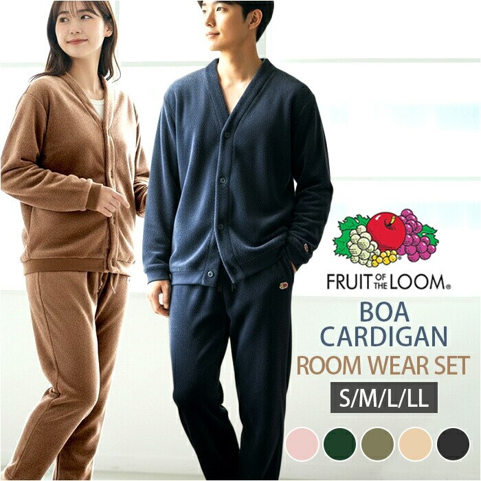 �t���[�c�I�u�U���[�� ���[���E�F�A �ʔ� FRUIT OF THE LOOM �㉺�Z�b�g �Z�b�g�A�b�v �{�A�㉺ �J�[�f�B�K�� ���� �����O�p���c �p���c ���������� ���f�B�[�X �����Y ������� ���킢�� �p�W���} ������ �j�����p