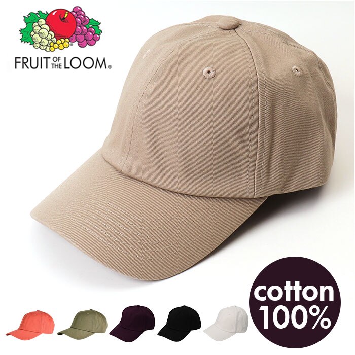�t���[�c�I�u�U���[�� �L���b�v �ʔ� FRUIT OF THE LOOM �X�q �x�[�X�{�[���L���b�v �u�����h ���[�L���b�v ���n ���j�Z�b�N�X �V���v�� ������� �j�����p �J�W���A�� �A�E�g�h�A �L�����v ������ ���蕨 �M�t�g