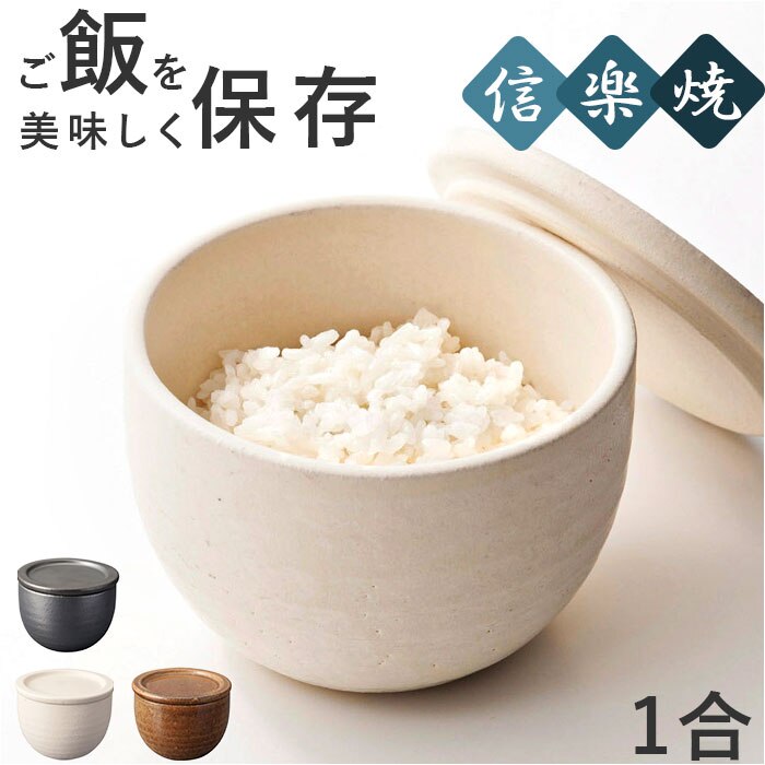 �u���b�N ���Ђ� �d�q�����W�Ή� �ʔ� Hangout �n���O�A�E�g ��C ���C ���� ���� ����� �Ⓚ �e�� �� �M�y�� ������� ���� �V���� �ۑ��e�� �ꍇ ���� �d�q�����W �L�b�`���p�i �䏊�p�i ���{�� �ё� �V����