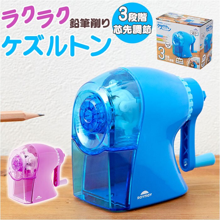 �蓮 ���M��� �P�Y���g�� �ʔ� ����҂�� ���M ����҂� ��� ���M������ ����҂����� �蓮���M��� ���M���� ��� �蓮�� �ȒP���� �����^�� �׋��� �I�t�B�X �׋� �w�K �R���p�N�g �M�t�g ���蕨