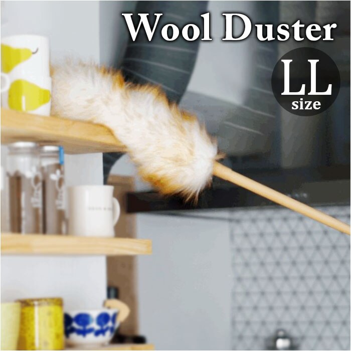 �E�[���_�X�^�[ LL�T�C�Y �ʔ� �n���f�B�_�X�^�[ �ق����� �z�R����� ���Ƃ� �͂��� �r�у_�X�^�[ �n�^�L �n���f�B���b�v �傫�� �|�� ���|�� �|���p�i �|������ ������ �V����