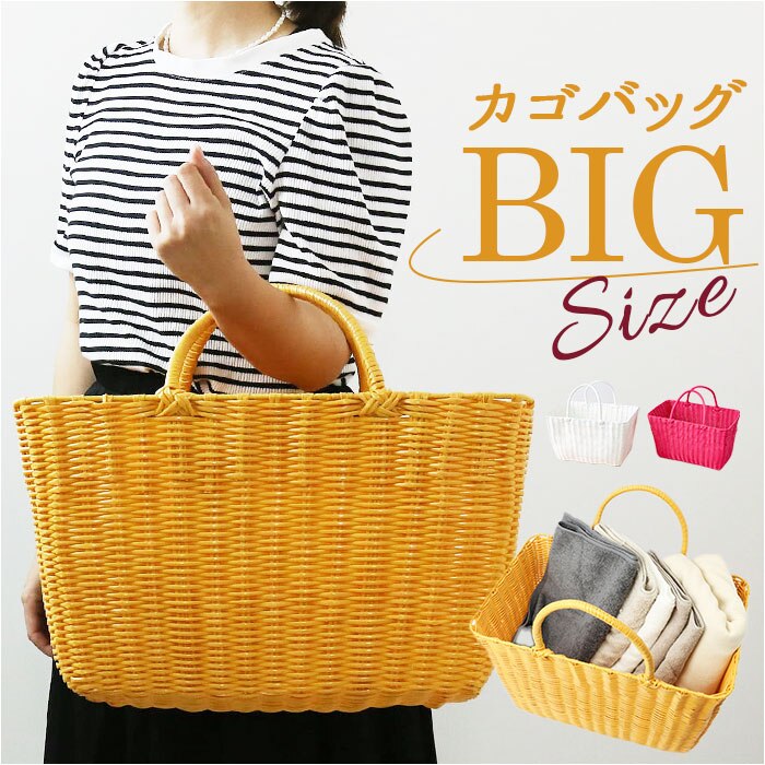 ���c���Y �o�X�P�b�g �g�[�g �ʔ� �����h���[�o�X�P�b�g �����h���[ �����o�b�O �����o�b�N �J�S�o�b�O �J�S�o�b�N �V���b�s���O�o�b�O �V���b�s���O�o�b�N ���W���[�o�b�O ���W���[�o�b�N ���� �J�S ���[