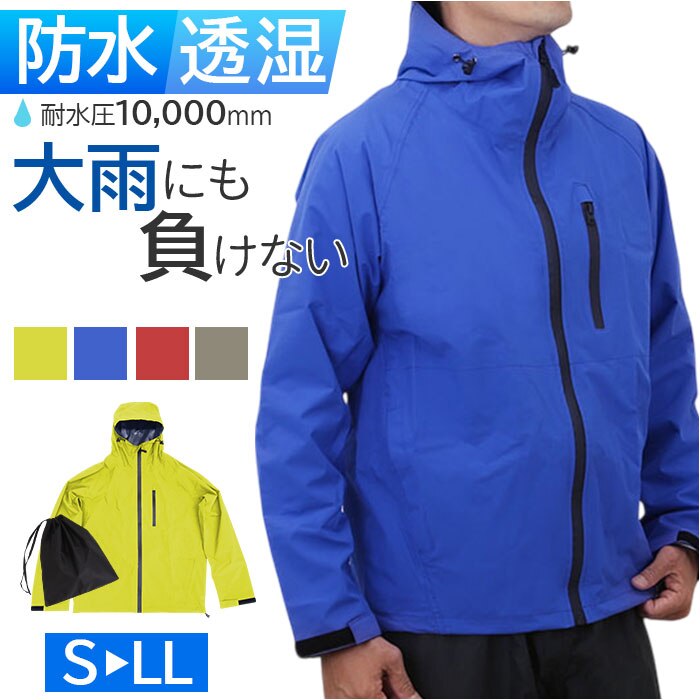 �R���i�M ���C���E�F�A ���C���W���P�b�g �ʔ� MV7600J �����Y ���H �J�b�p ������ �J�� ���C���E�G�A �W���P�b�g ���f�B�[�X �J���H �J������ ���C���O�b�Y �㒅 �g�b�v�X �H�D�� �ʋ� �ʊw ���]�� �A�E�g�h�A