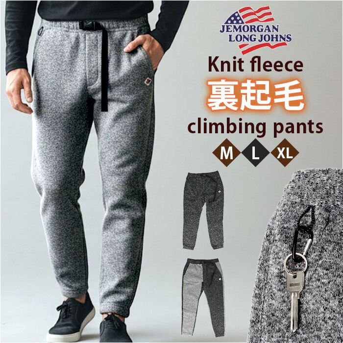 JEMORGAN �p���c JB262-54C �W�F�[�C�[���[�K�� �ʔ� �N���C�~���O�p���c �j�b�g�t���[�X ���Y�{�� �����O�p���c �t���[�X�p���c �{�g���X �����Y �X�g���b�` �y�� �y�� �J�W���A�� �A�E�g�h�A �~ �H�~ �g����